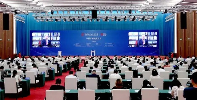 工博会开幕式 工博会开幕式